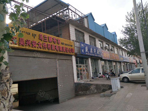 龙湾国际楼盘周边配套