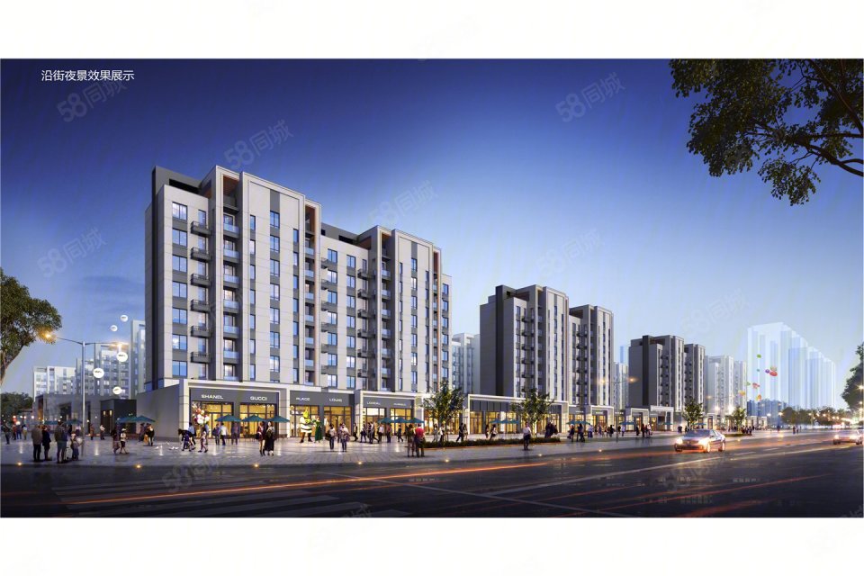 沈丘建业·新筑