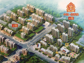 山阳山阳中弘名珺城楼盘新房真实图片