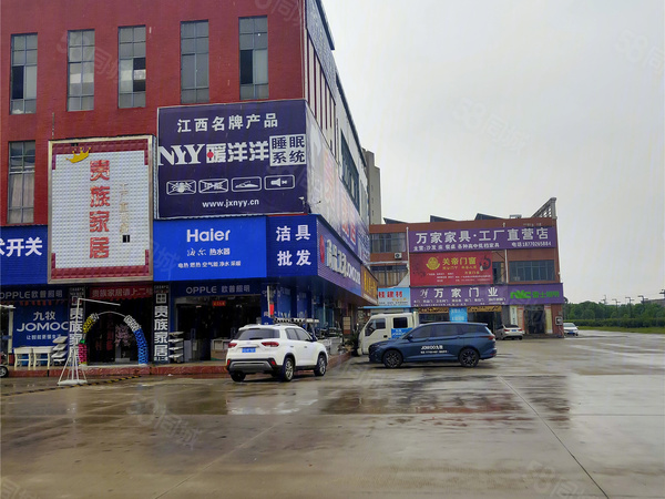 九江新长江建材大市场楼盘周边配套