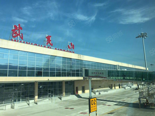 御景峰周边配套