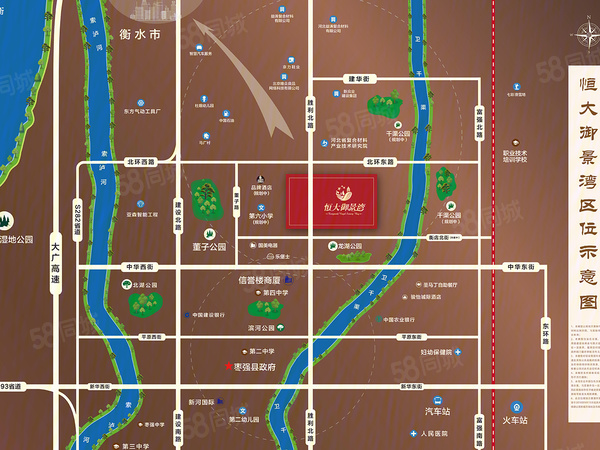 恒大御景湾楼盘区位规划