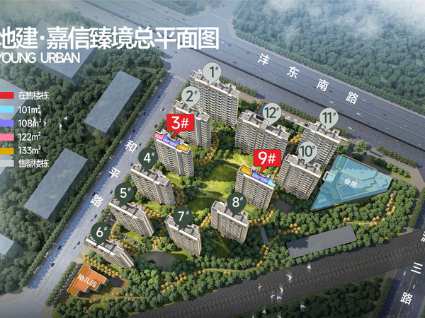地建嘉信臻境,西安地建嘉信臻境房价,,地建嘉信臻境物业、户型图、周边配套和交通详情_西安58爱房
