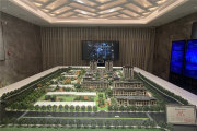 丰台丽泽桥葛洲坝北京中国府楼盘新房真实图片