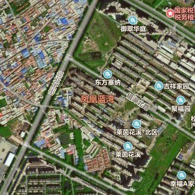 凤凰蓝湾·迷你墅地理位置示意图