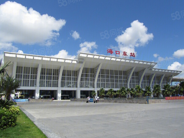 恒大海口文化城