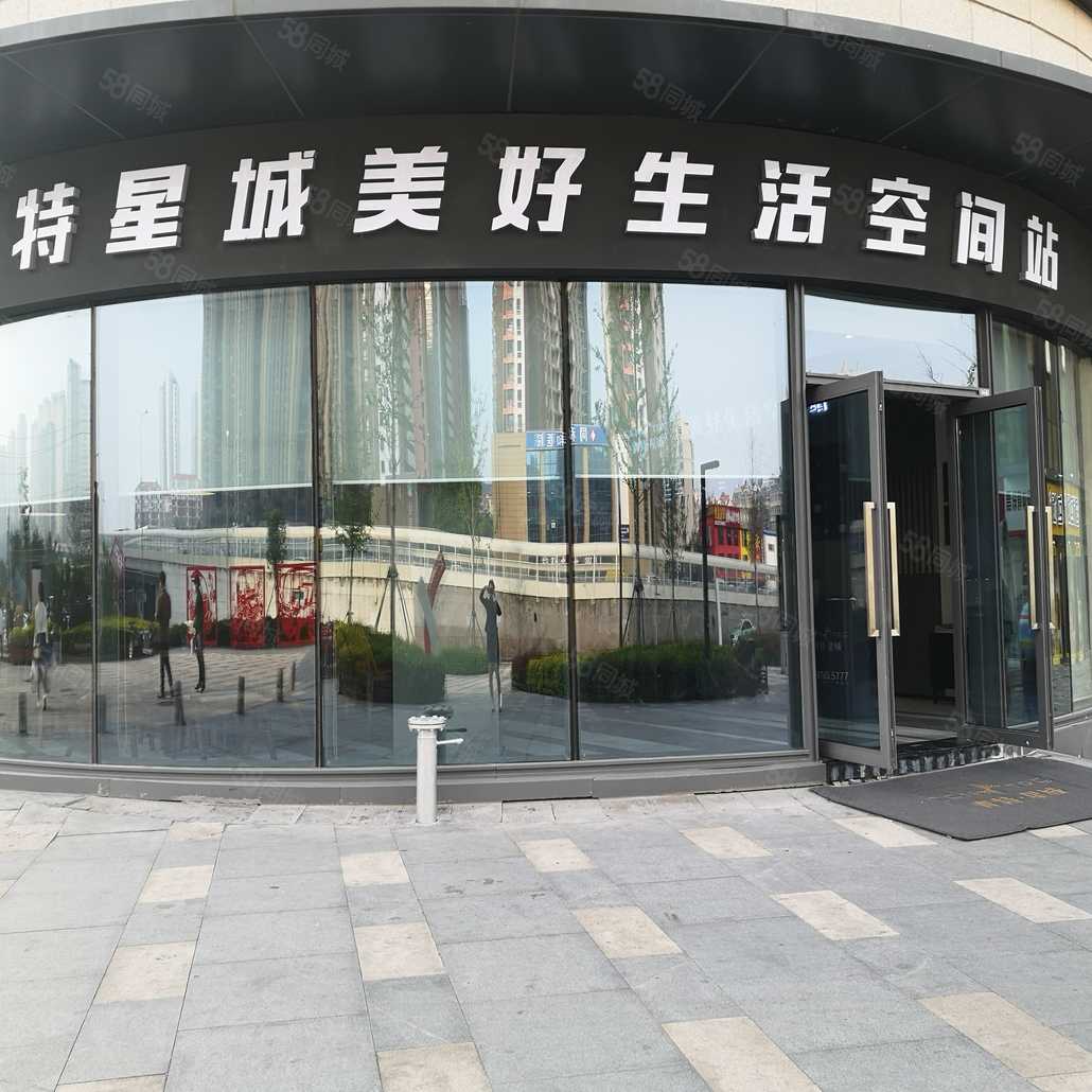 贾赏赏联系电话_置业顾问销售贾赏赏发布的青特星城楼盘动态-58同城