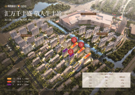 宝山区顾村招商中旅·观境楼盘新房真实图片
