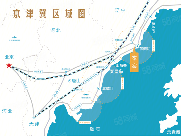 融創(chuàng)·吉雅達樓盤區(qū)位規(guī)劃