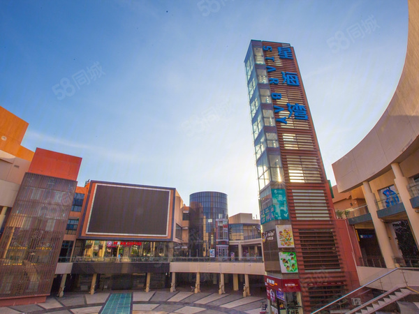 碧桂园滨海国际楼盘周边配套