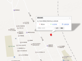 扎兰屯扎兰屯雅鲁御苑楼盘新房真实图片