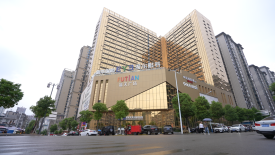 永定区永定区福天古庸院子君庭楼盘新房真实图片
