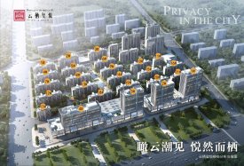 北城新区柳青街道城投云栖玺悦楼盘新房真实图片