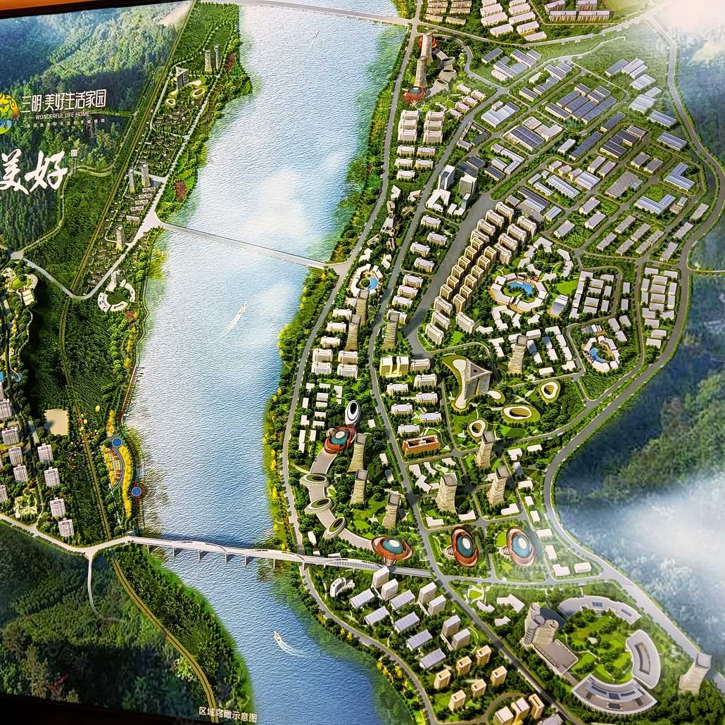 王颖联系电话_置业顾问销售王颖发布的三明美好生活家园楼盘动态-58