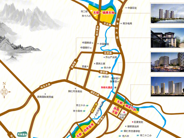 天都·潮溪竹韵楼盘区位规划