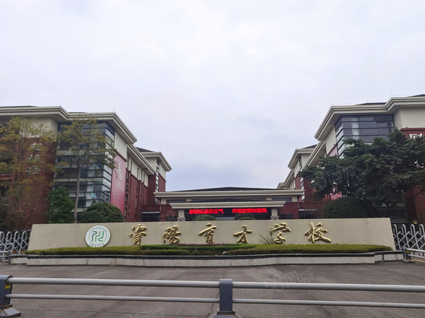朗基江樾和鸣周边学校