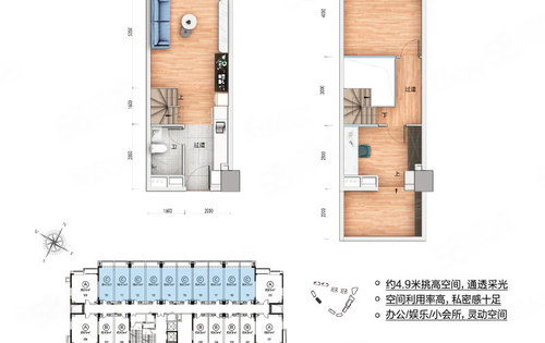 在售青年创梦空间