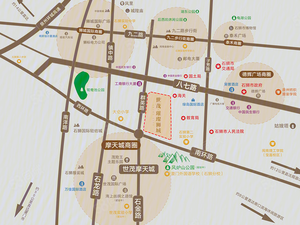 世茂璀璨狮城楼盘区位规划