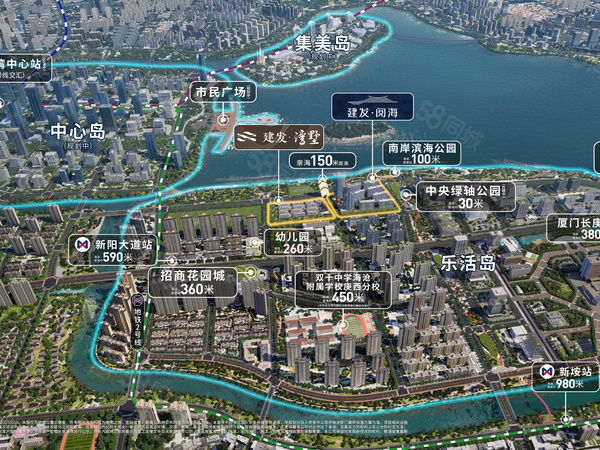 建发湾墅/阅海楼盘区位规划