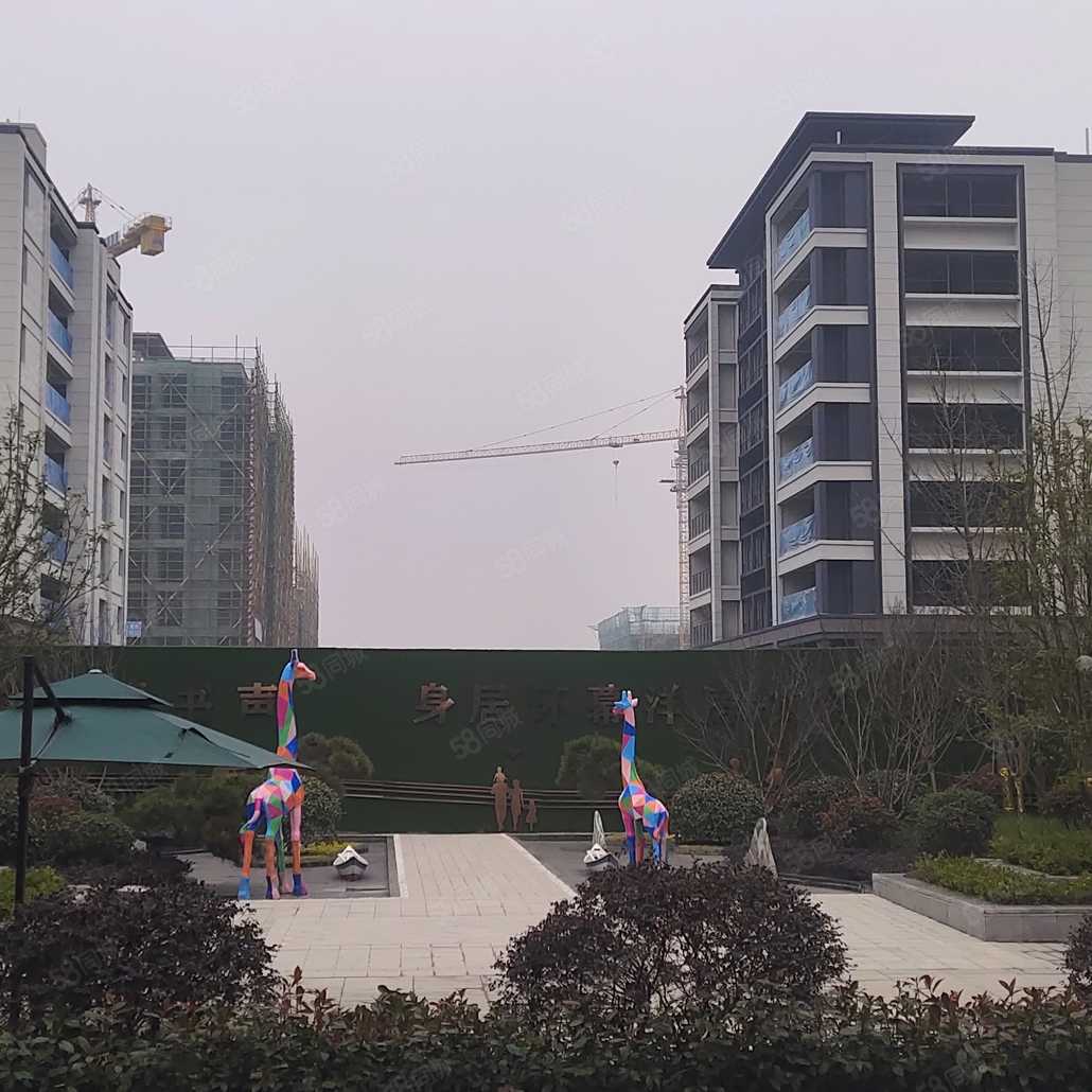 张伟联系电话_置业顾问销售张伟发布的中丞时代天境楼盘动态-58同城