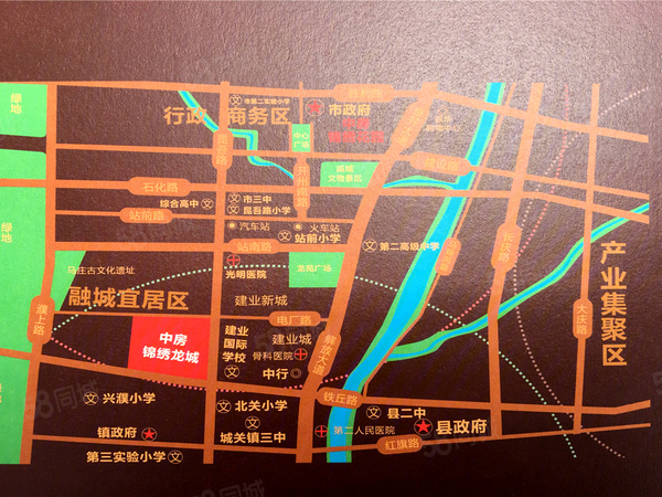 中房锦绣龙城楼盘区位规划