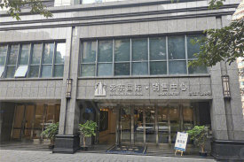 渝中区解放碑紫东国际楼盘新房真实图片
