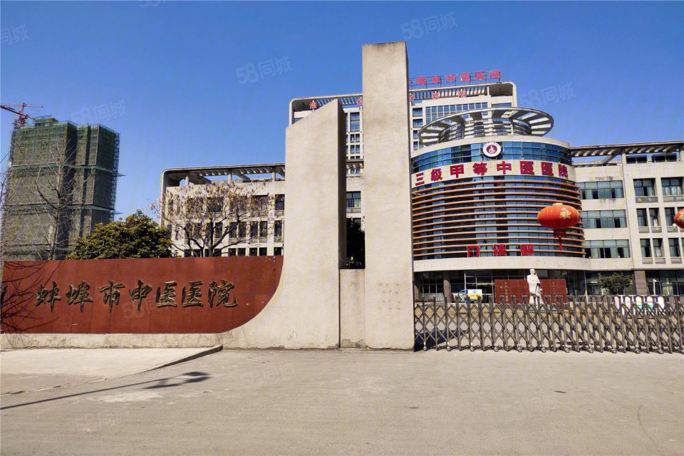 蚌埠奥莱当代城momΛ