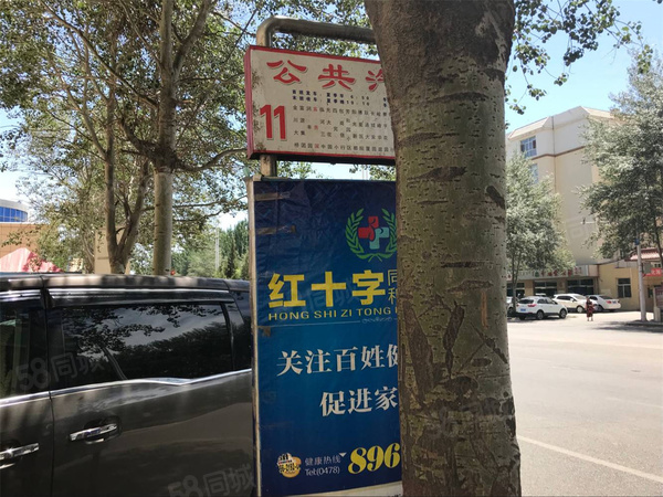 万象新天地楼盘区位规划