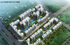 台城街道台城街道美嘉华庭楼盘新房真实图片