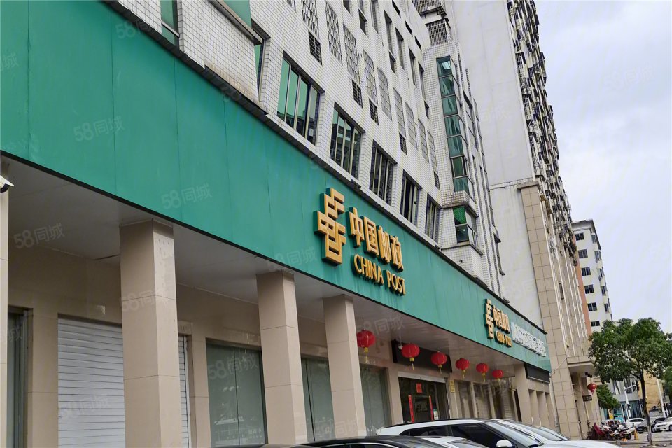 建瓯上海公馆