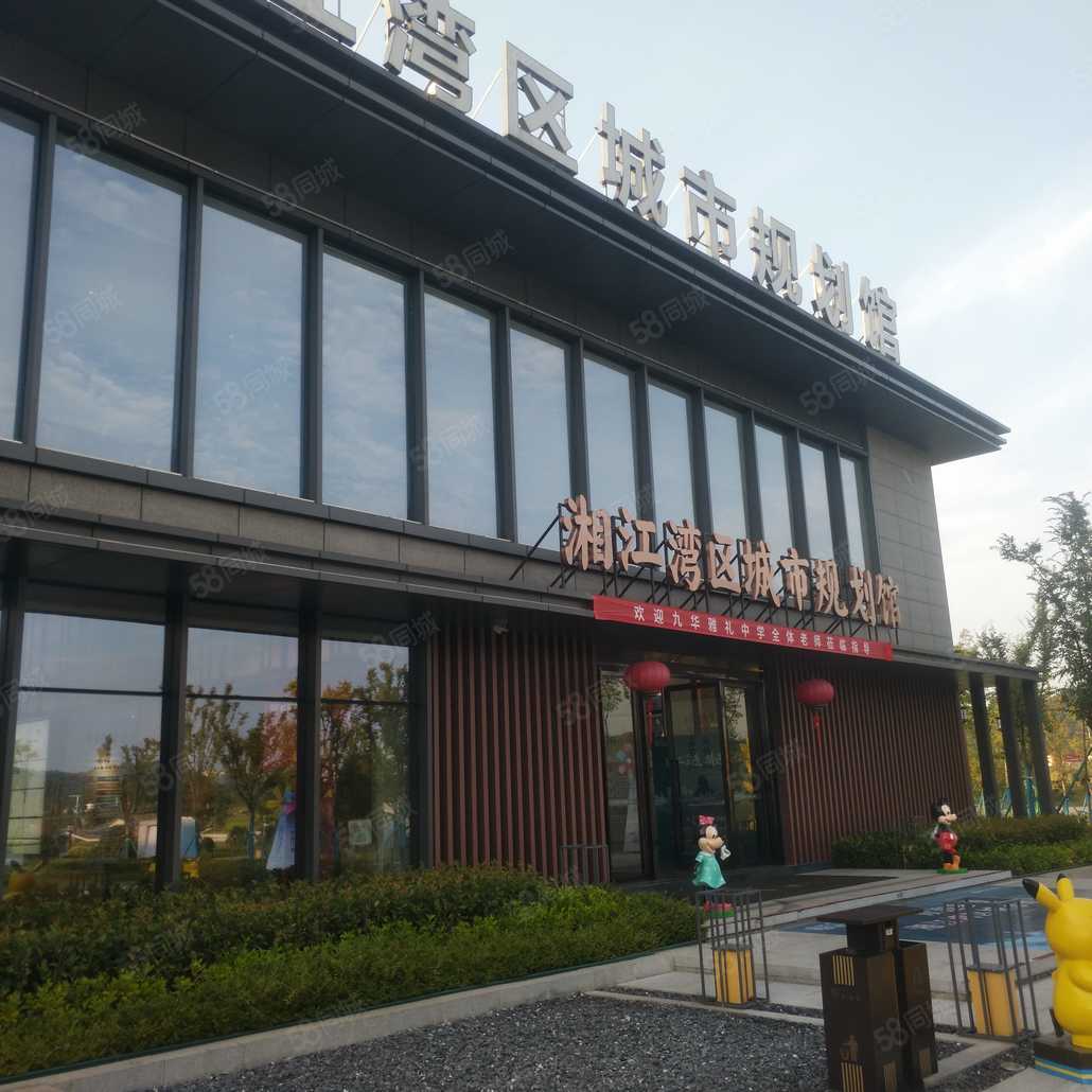 杨志雄联系电话_置业顾问销售杨志雄发布的福晟滨江花园楼盘动态-58