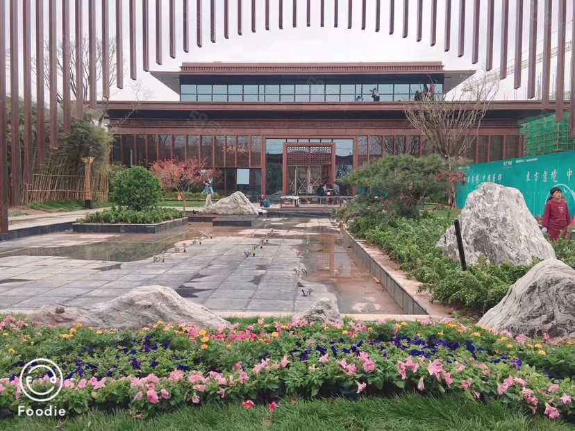 周至县龙记观园欢迎你