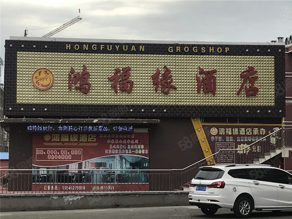 柳盛馨园楼盘周边配套