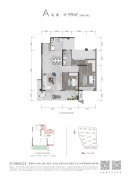 邦泰·臻境户型图