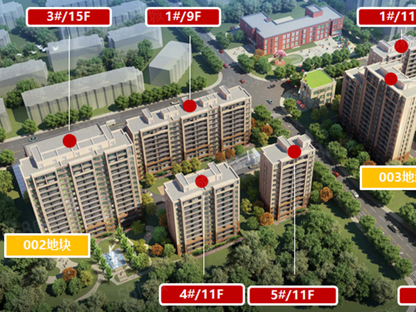 電建地產(chǎn)洺悅苑樓盤建筑物外景