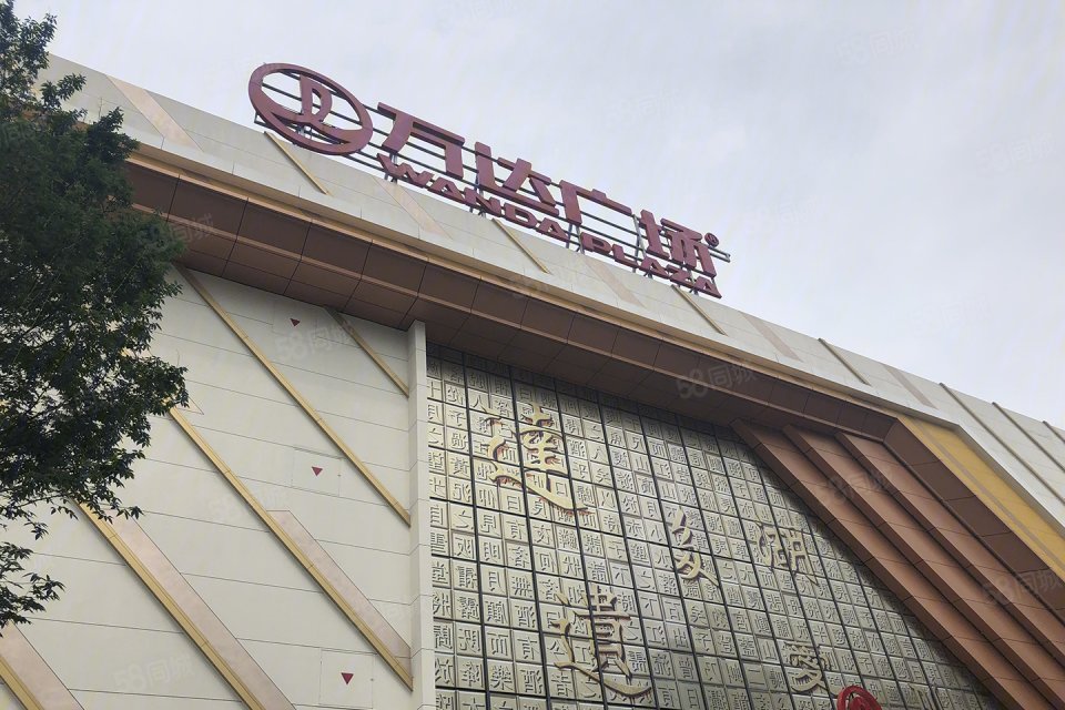 中梁·九号院,新港大道黄州区一中对面