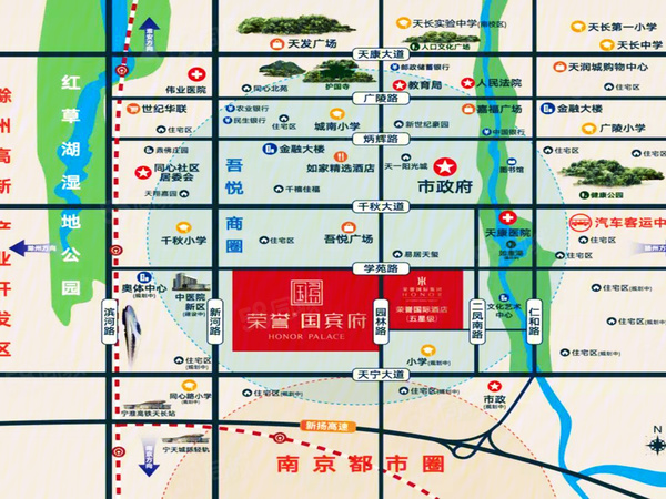荣誉国宾府楼盘区位规划