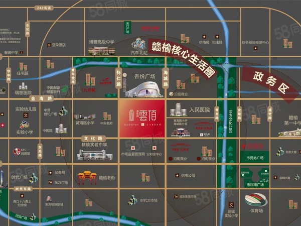碧桂园·云顶楼盘区位规划