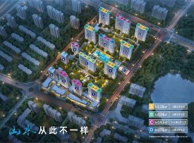 永康市永康市世纪金源永康望辰府楼盘新房真实图片