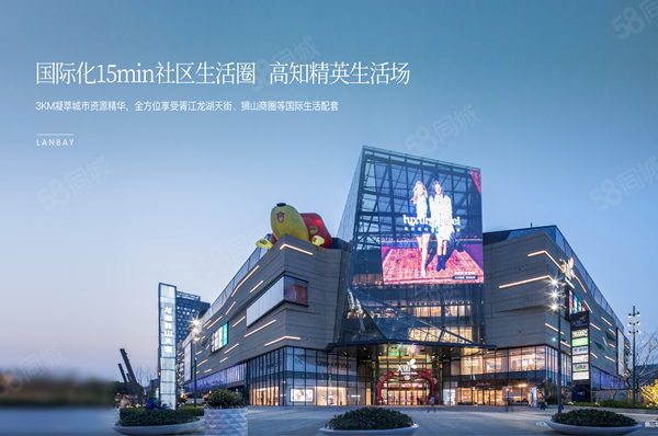 澜庭湾,苏州澜庭湾房价,胥湾澜庭,澜庭湾物业、户型图、周边配套和交通详情_苏州58爱房