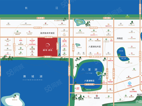 融翔·湖境楼盘区位规划
