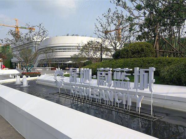 绿地·蔚蓝城,泰安绿地·蔚蓝城房价,绿地蔚蓝城,绿地·蔚蓝城物业