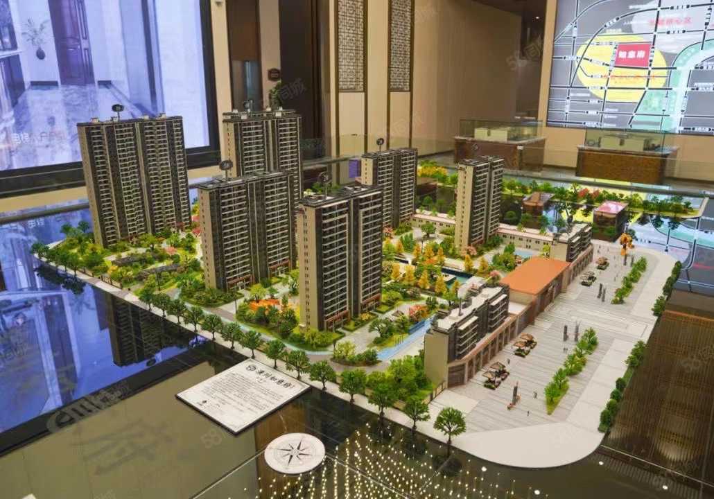 刘文婷联系电话_置业顾问销售刘文婷发布的潢川如意府楼盘动态-58同城