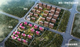 科尔沁区科尔沁泽信·四季花城楼盘新房真实图片