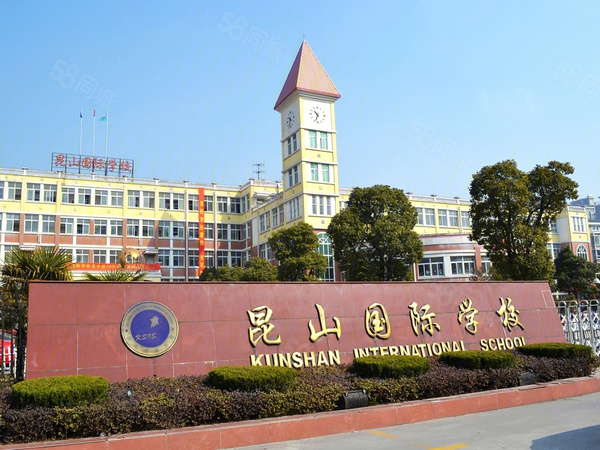 万科·江湾澜庭楼盘周边配套