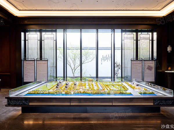 武夷山建发·文澜府规划沙盘