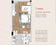 曙光佳苑商住小区户型图
