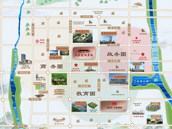 九巨龙·龙城樾府楼盘区位规划