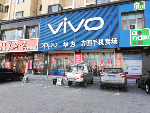 屹兴香梅湾楼盘周边配套