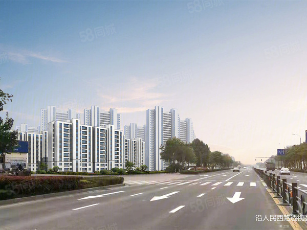 玉竹苑楼盘建筑物外景